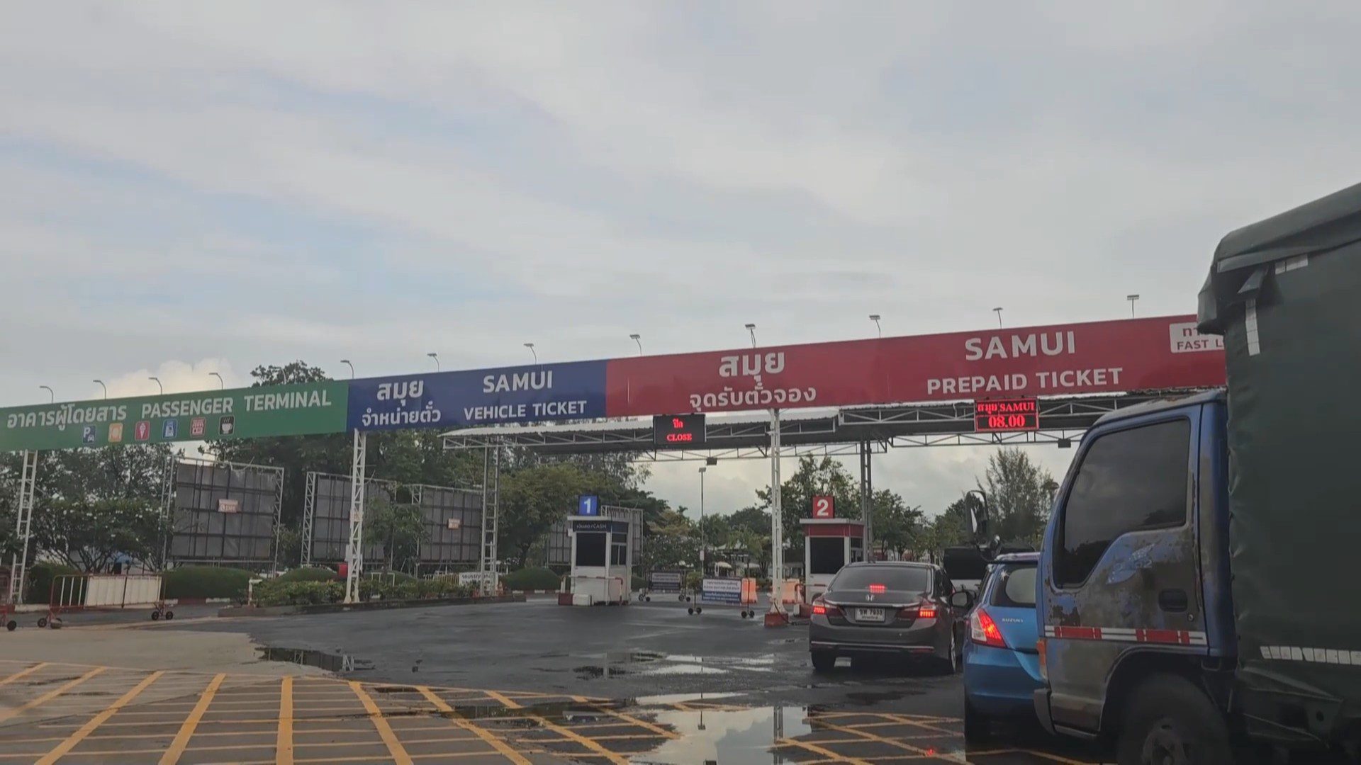 Seatran Ferry To Koh Samui