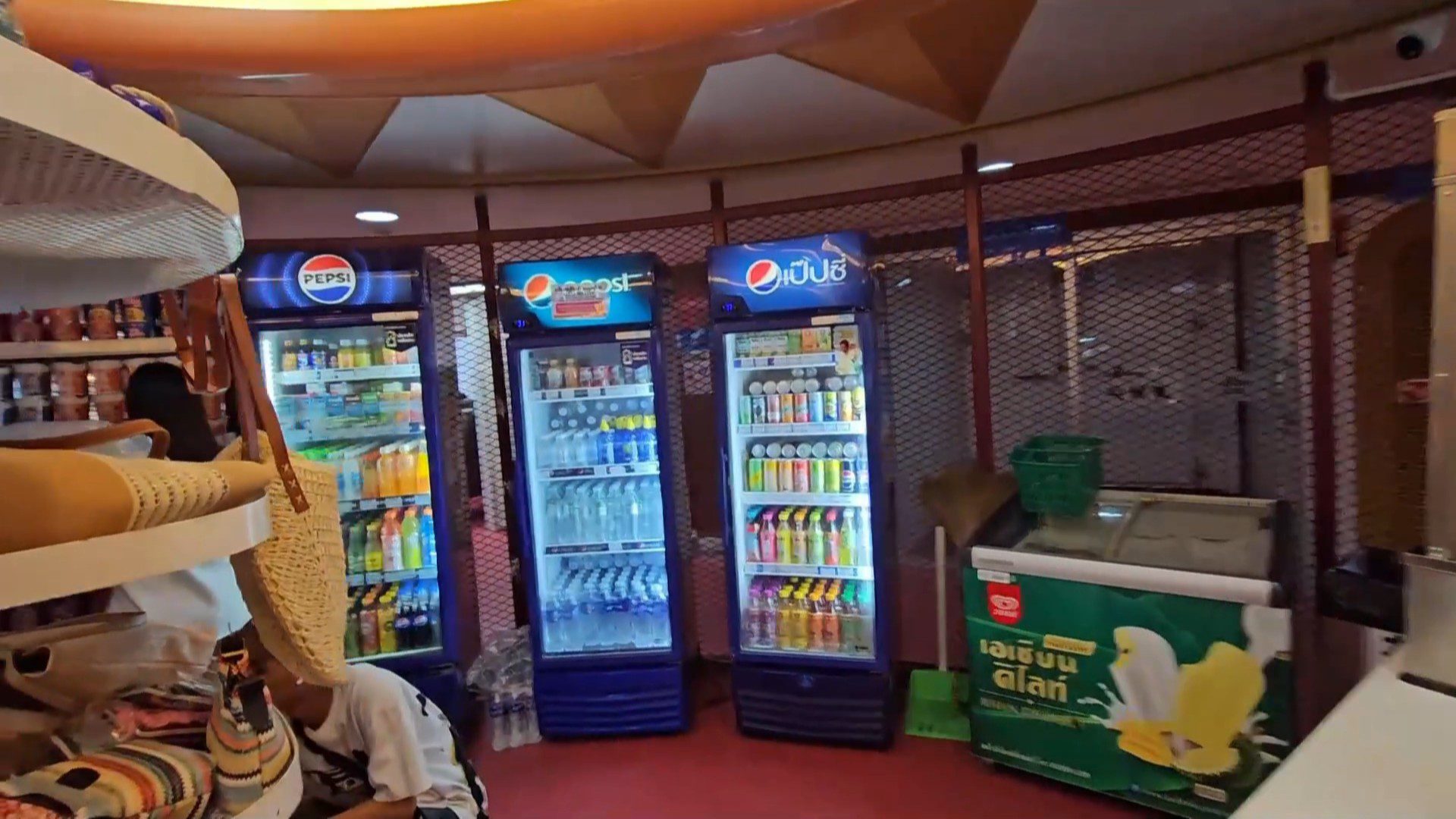 Onboard Seatran Ferry